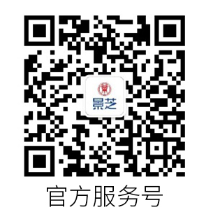 官方服務號.jpg
