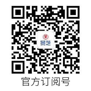 官方訂閱號.jpg